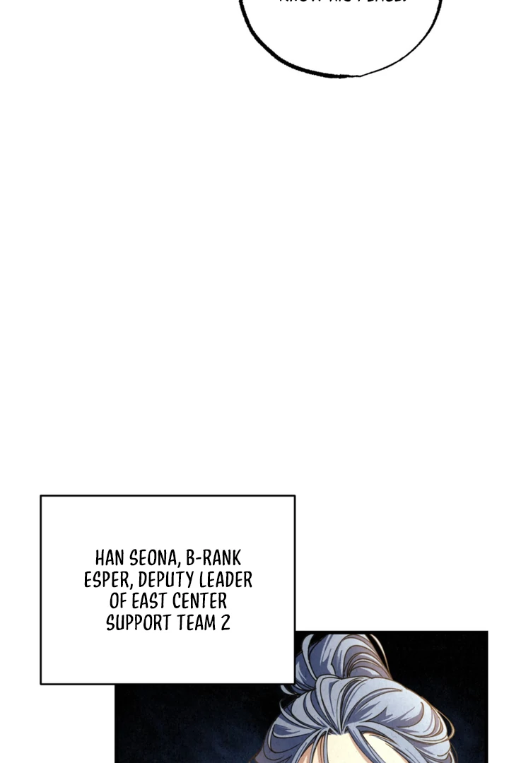 Dazzling Breath - chapter 1 manhwa