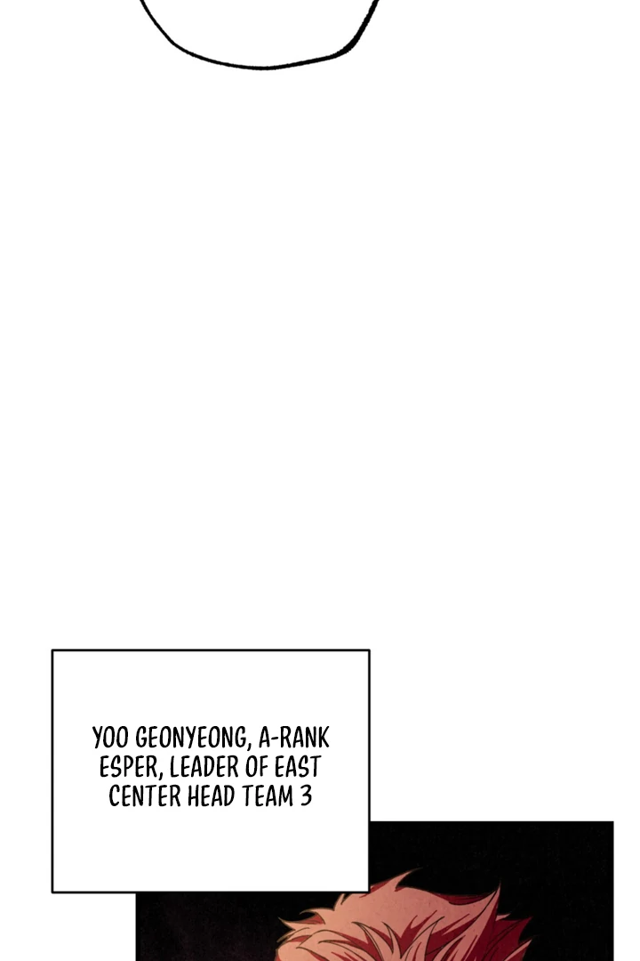 Dazzling Breath - chapter 1 manhwa