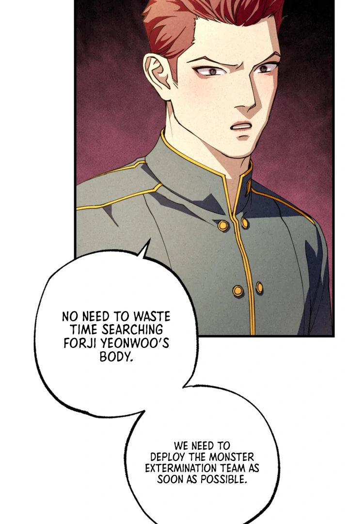 Dazzling Breath - chapter 1 manhwa