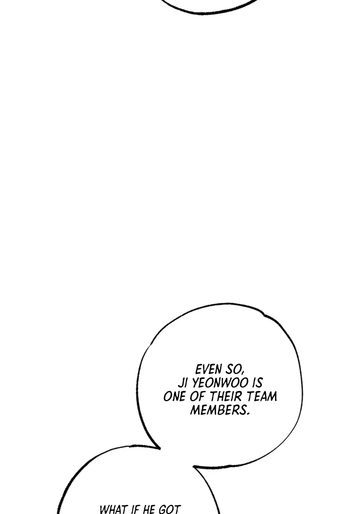 Dazzling Breath - chapter 1 manhwa