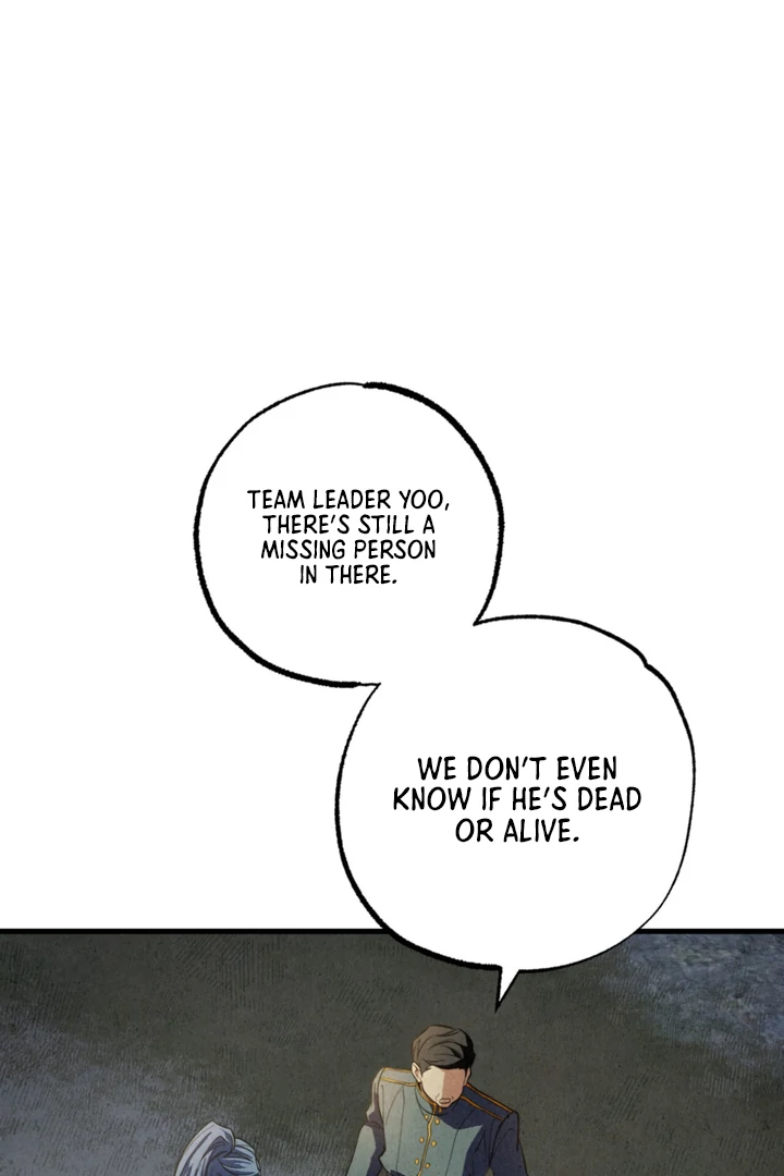 Dazzling Breath - chapter 1 manhwa
