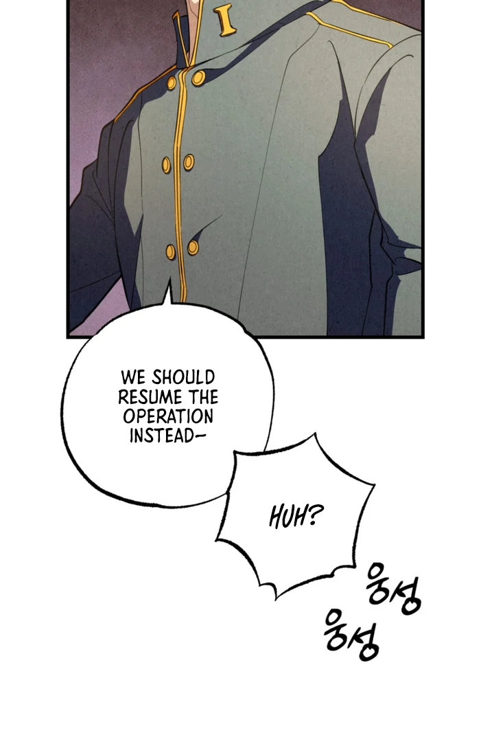 Dazzling Breath - chapter 1 manhwa