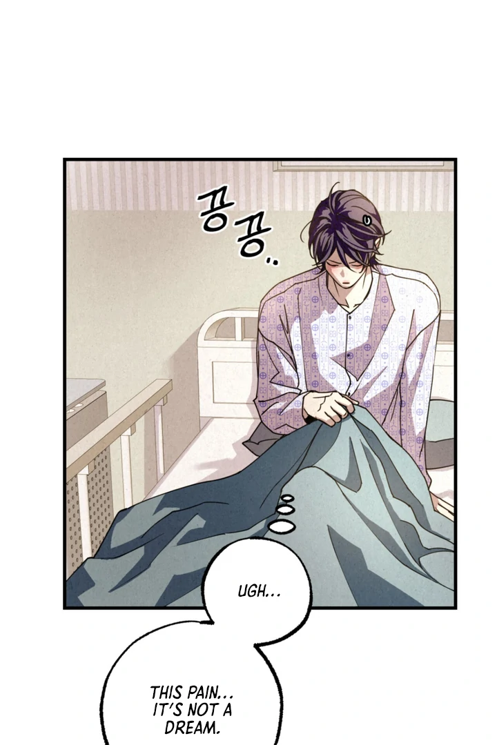 Dazzling Breath - chapter 1 manhwa