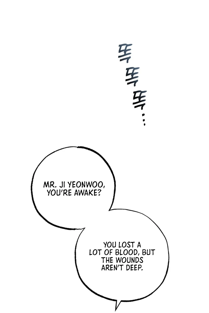 Dazzling Breath - chapter 1 manhwa