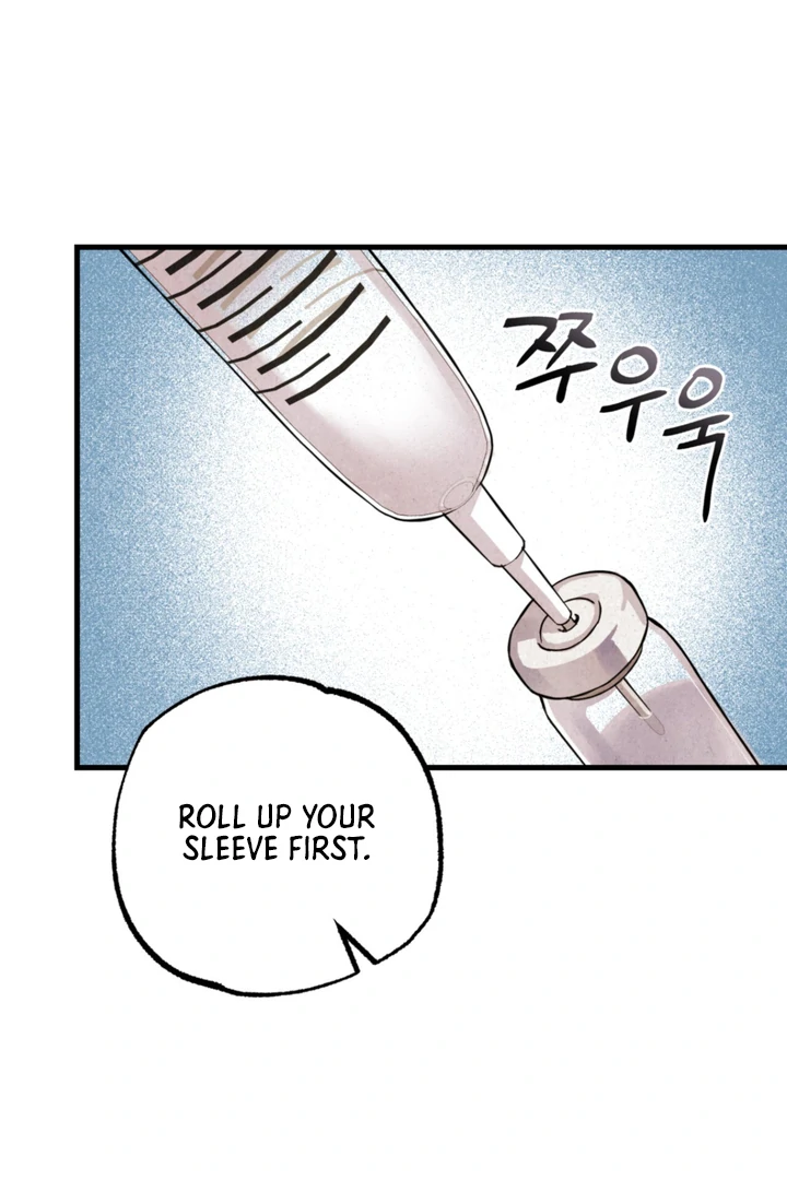 Dazzling Breath - chapter 1 manhwa