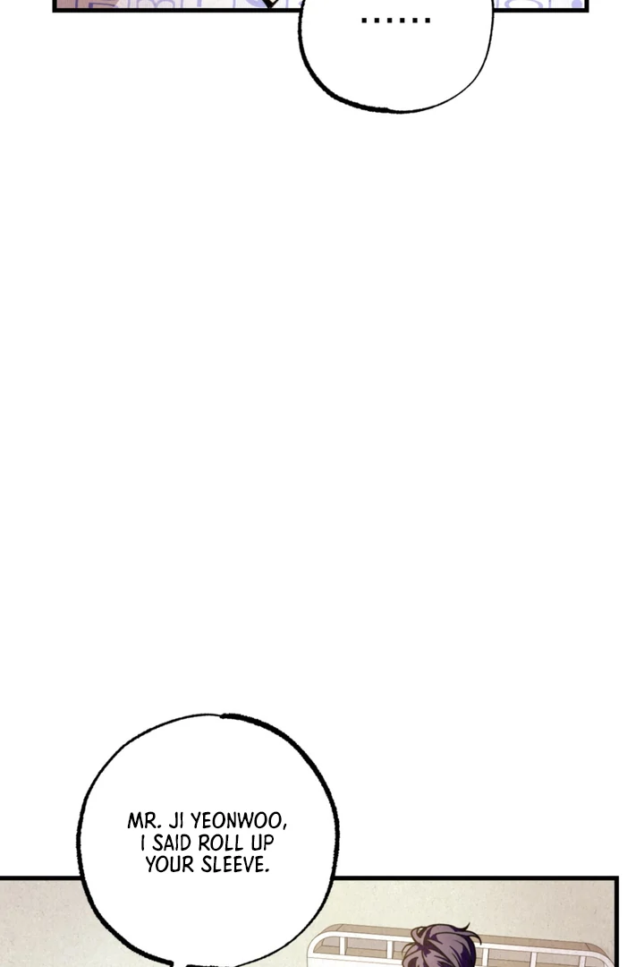 Dazzling Breath - chapter 1 manhwa
