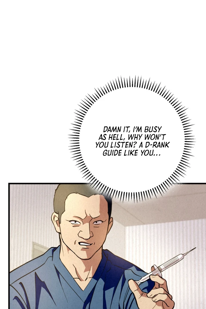 Dazzling Breath - chapter 1 manhwa