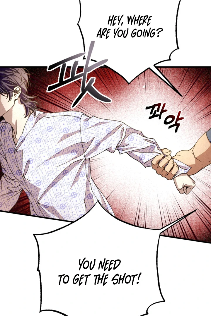 Dazzling Breath - chapter 1 manhwa