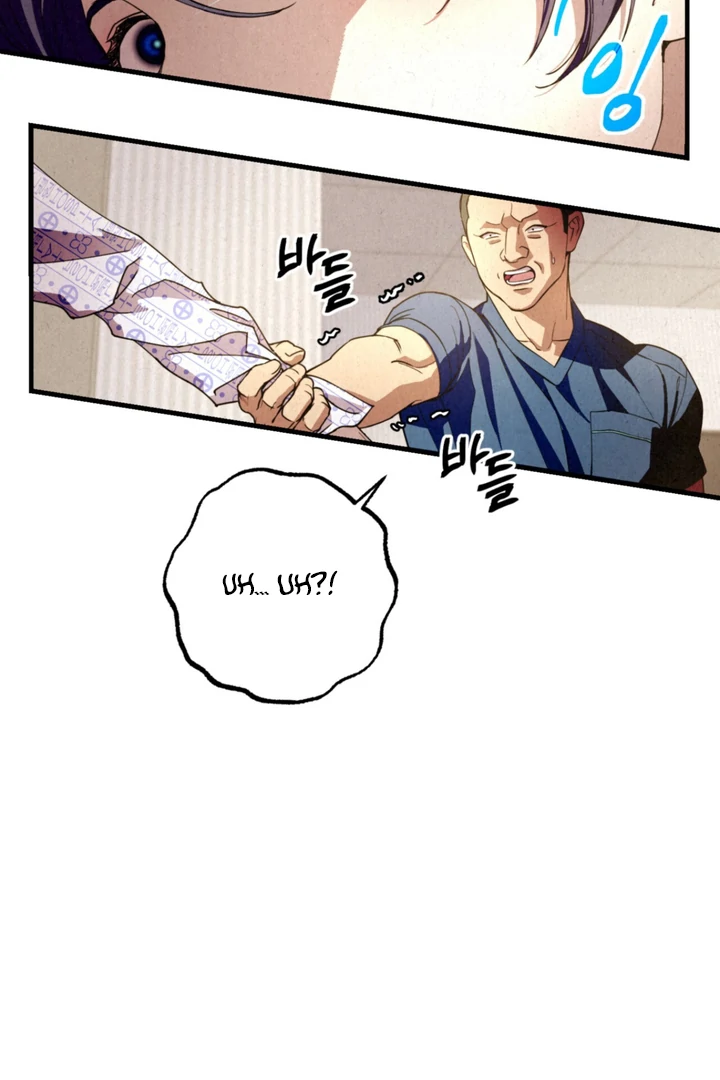 Dazzling Breath - chapter 1 manhwa