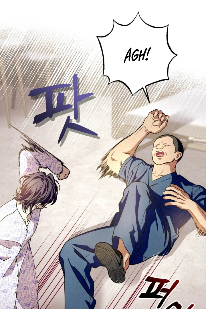 Dazzling Breath - chapter 1 manhwa