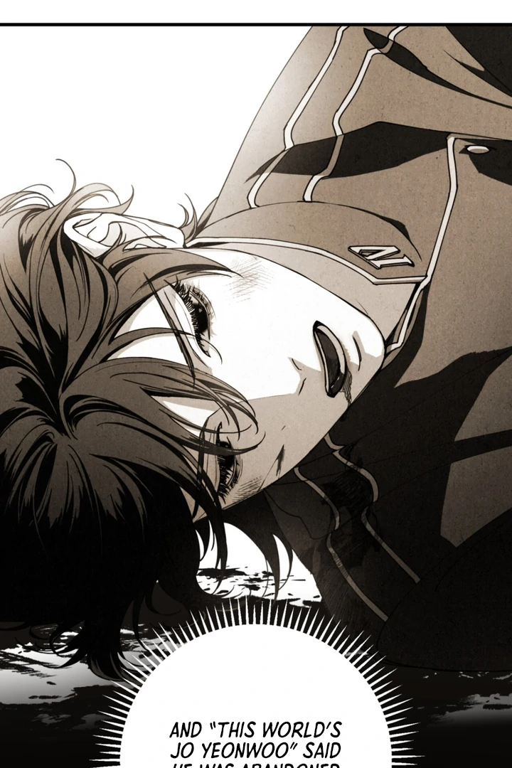 Dazzling Breath - chapter 1 manhwa