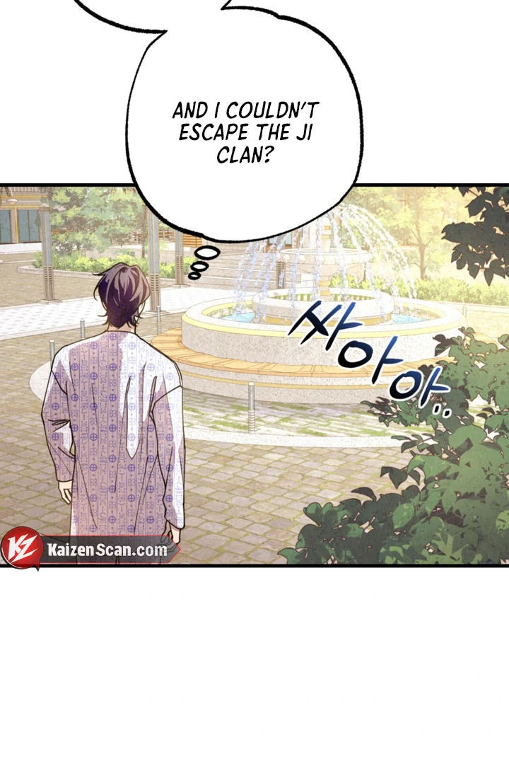 Dazzling Breath - chapter 1 manhwa