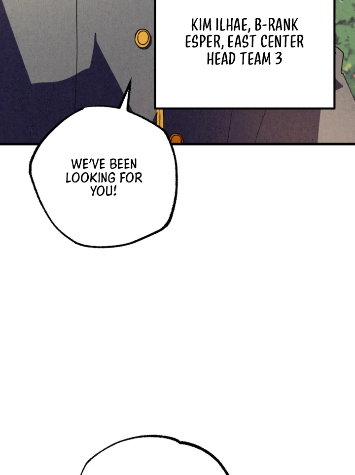 Dazzling Breath - chapter 1 manhwa