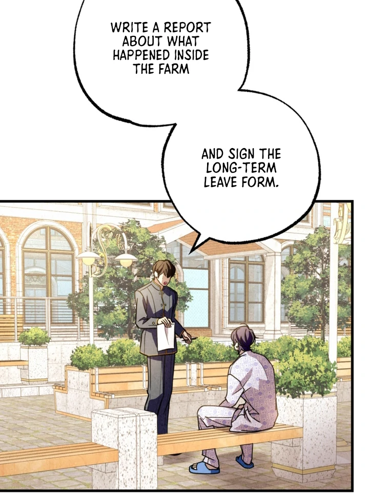 Dazzling Breath - chapter 1 manhwa