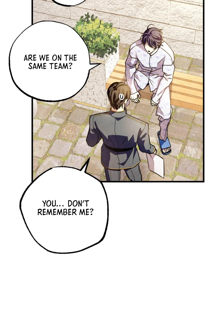 Dazzling Breath - chapter 1 manhwa