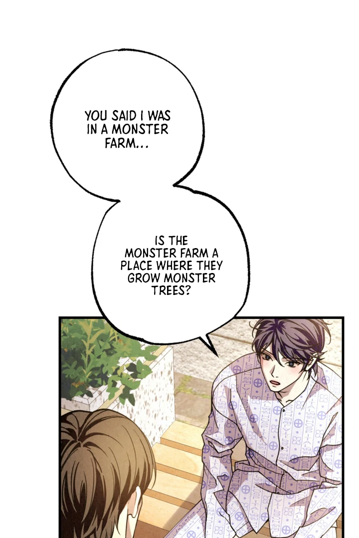 Dazzling Breath - chapter 1 manhwa