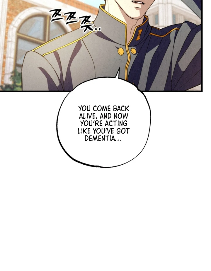 Dazzling Breath - chapter 1 manhwa
