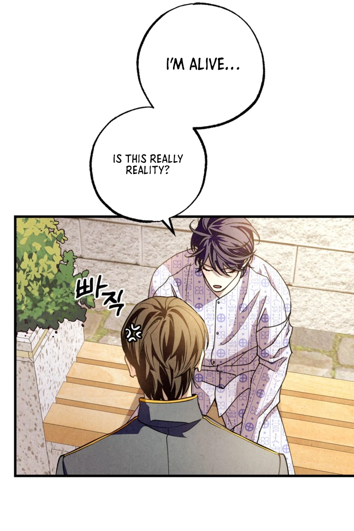 Dazzling Breath - chapter 1 manhwa