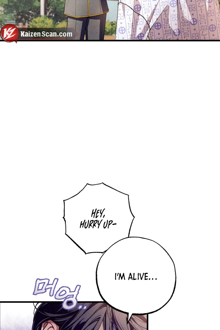 Dazzling Breath - chapter 1 manhwa