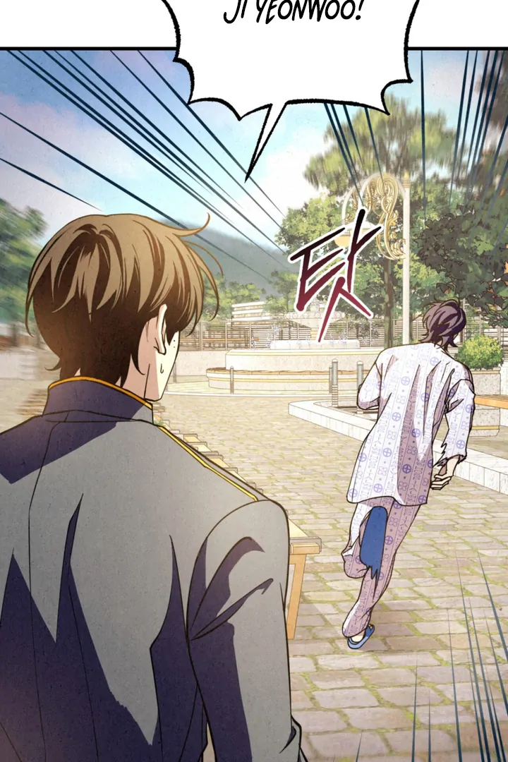 Dazzling Breath - chapter 1 manhwa