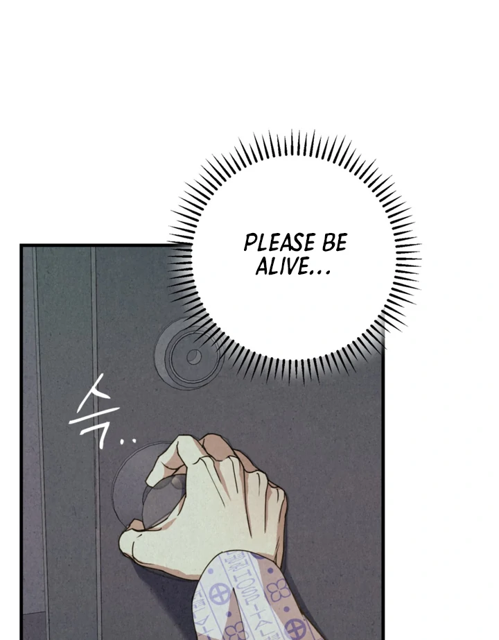 Dazzling Breath - chapter 1 manhwa