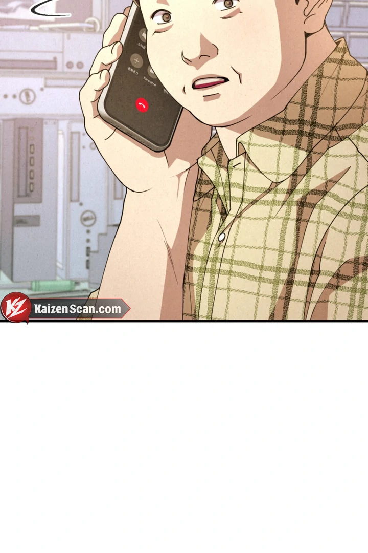 Dazzling Breath - chapter 1 manhwa