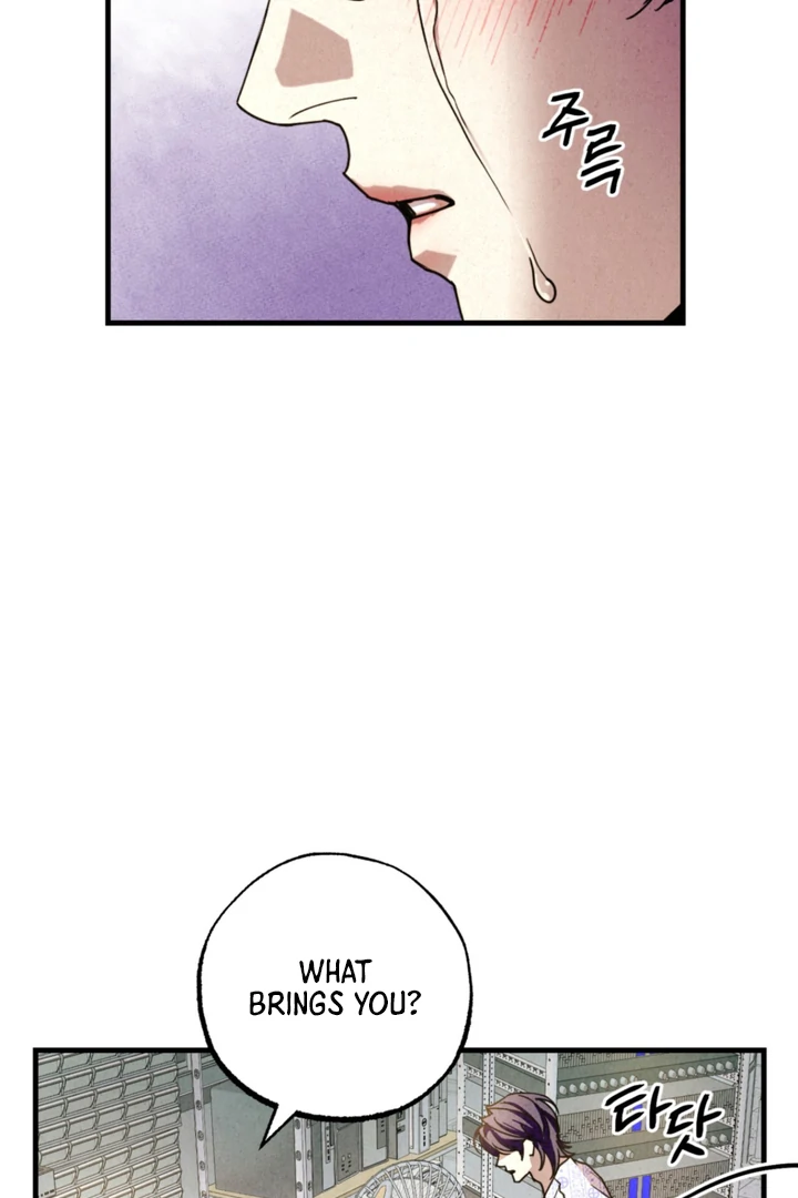 Dazzling Breath - chapter 1 manhwa