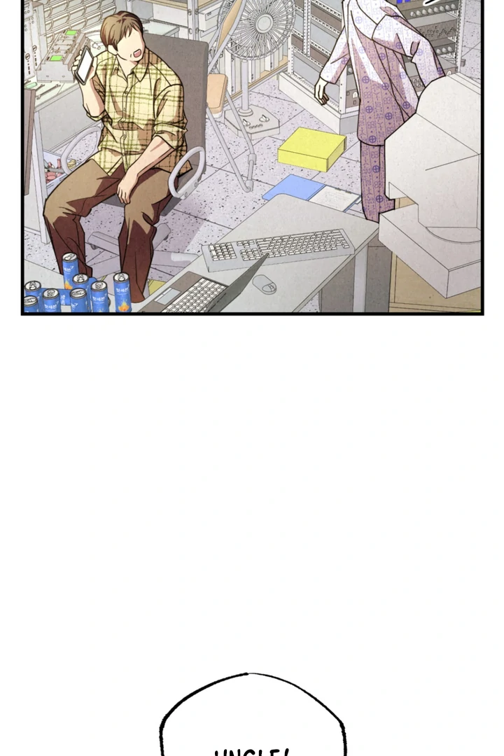 Dazzling Breath - chapter 1 manhwa