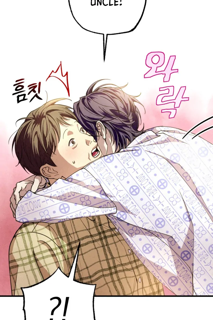 Dazzling Breath - chapter 1 manhwa