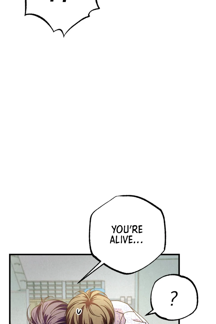 Dazzling Breath - chapter 1 manhwa