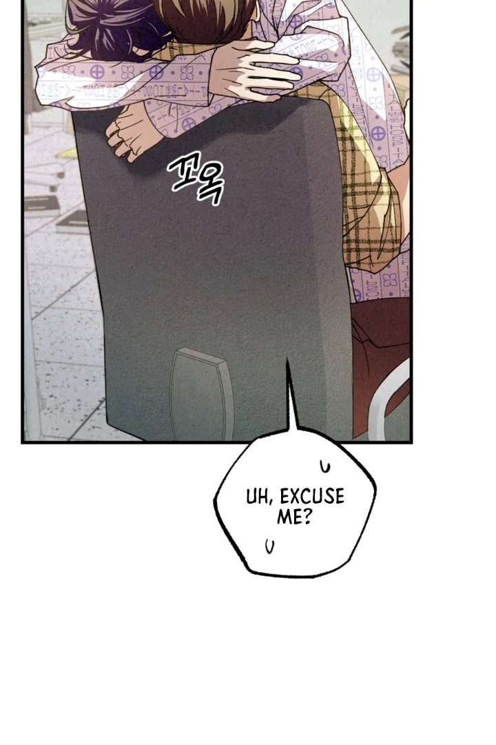 Dazzling Breath - chapter 1 manhwa