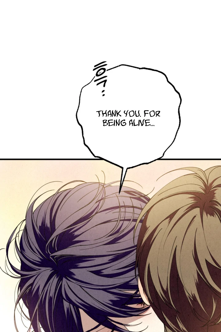 Dazzling Breath - chapter 1 manhwa