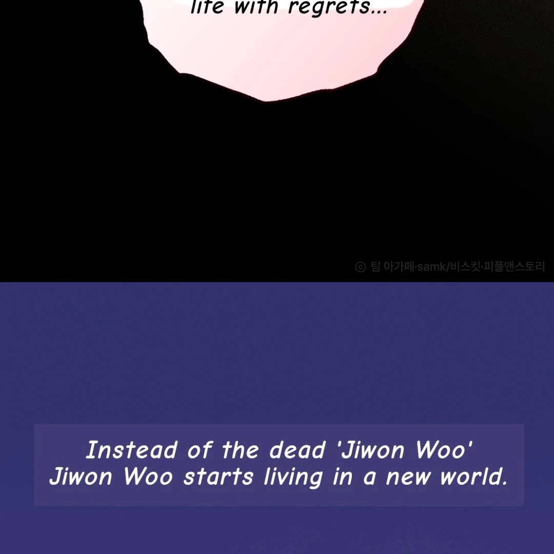Dazzling Breath - chapter manhwa