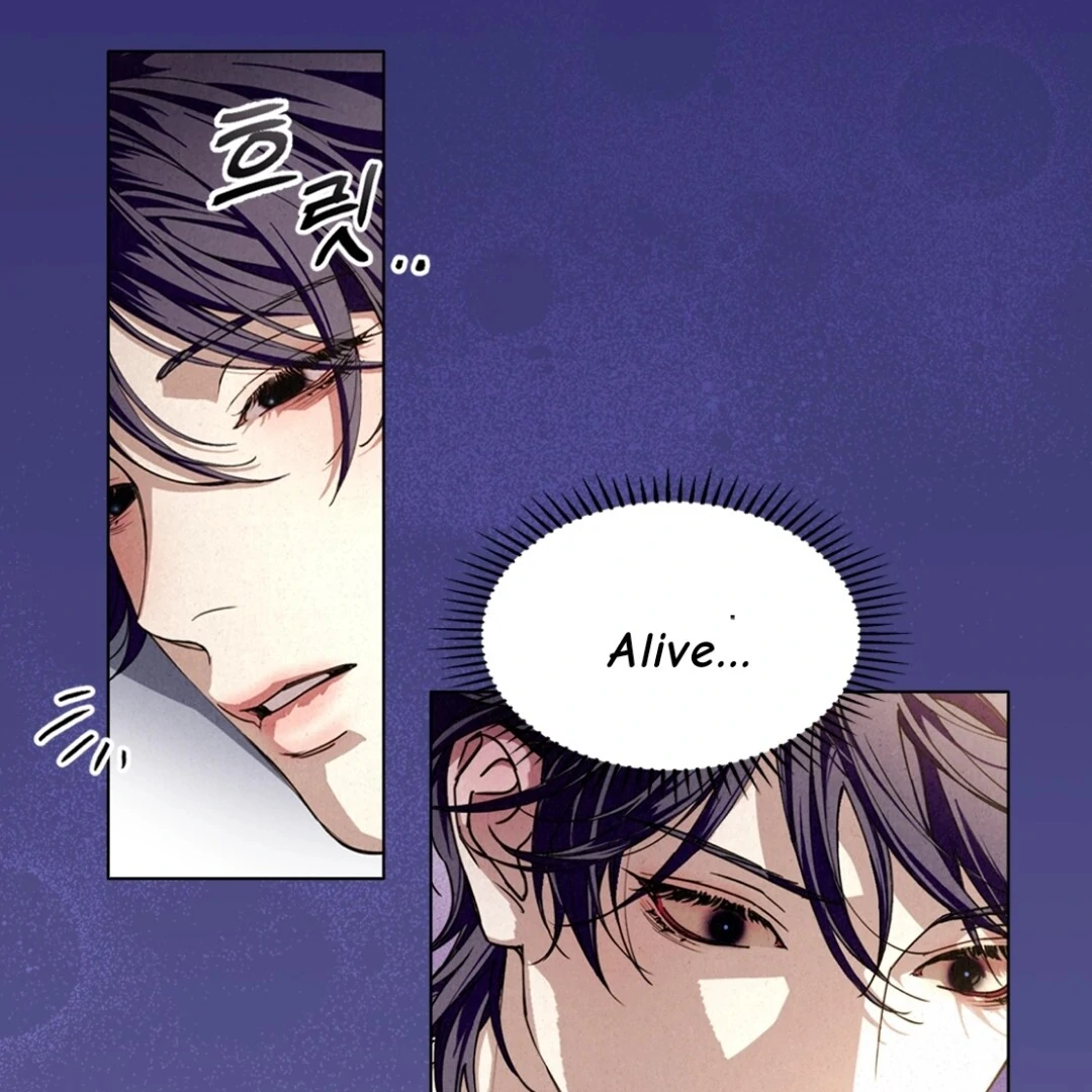Dazzling Breath - chapter manhwa