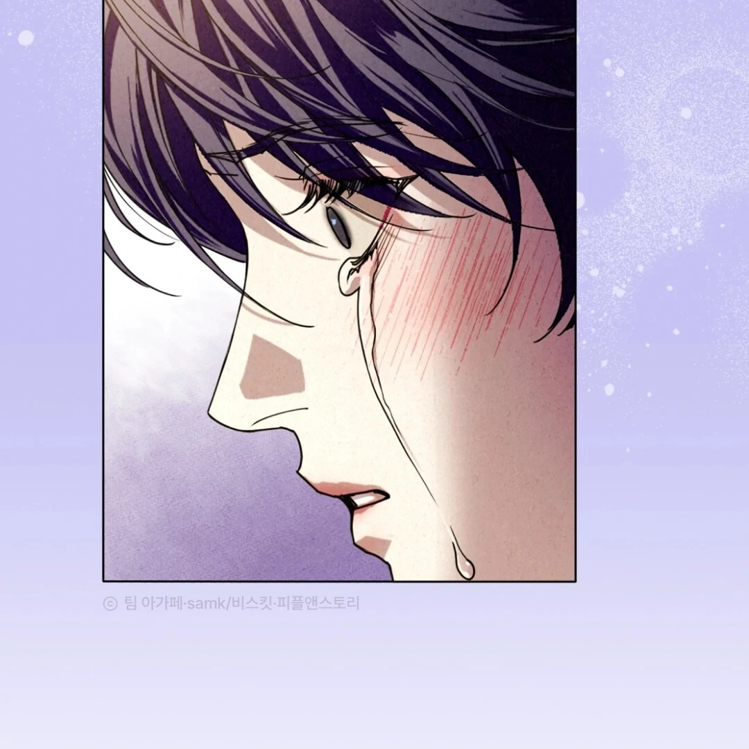 Dazzling Breath - chapter manhwa