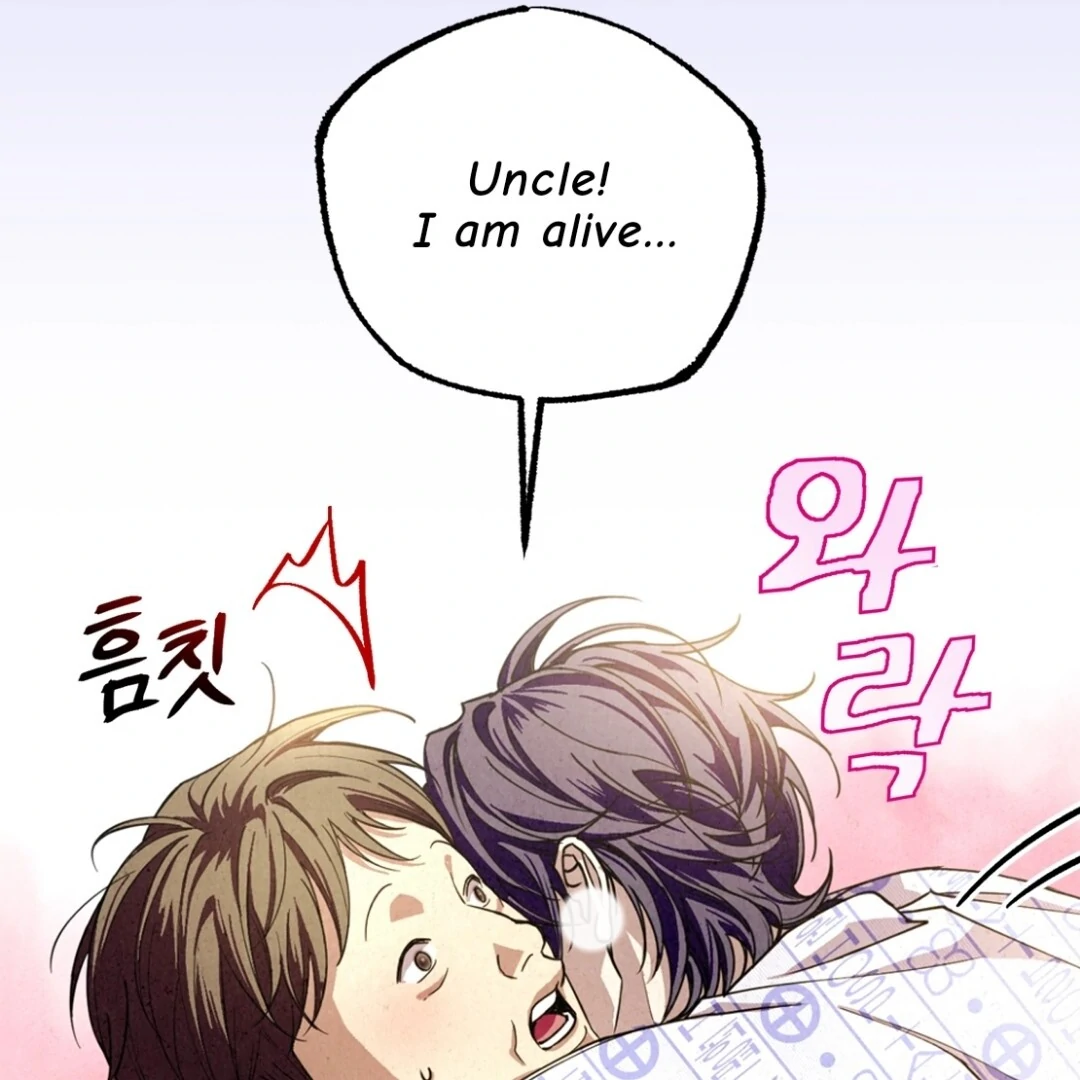 Dazzling Breath - chapter manhwa