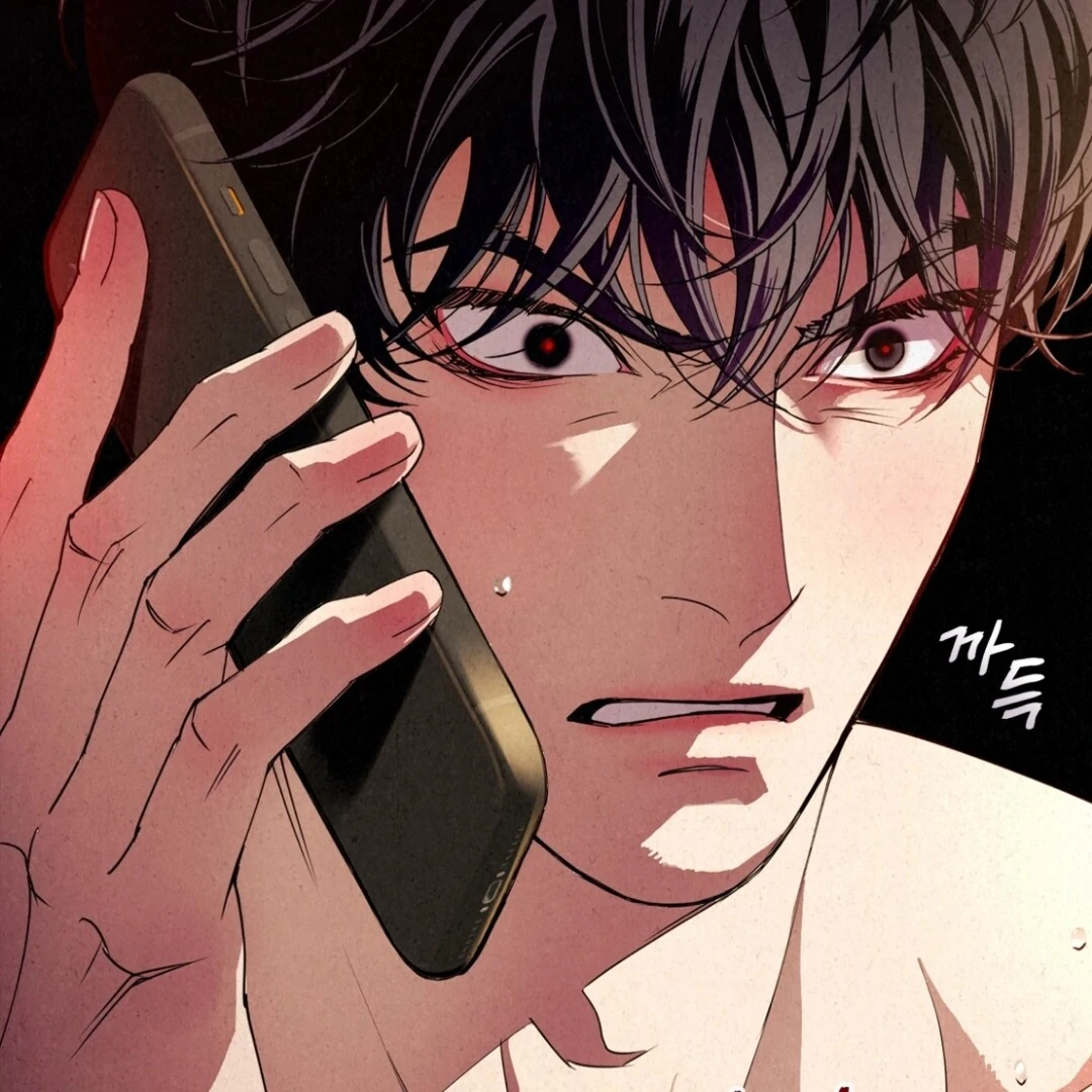 Dazzling Breath - chapter manhwa