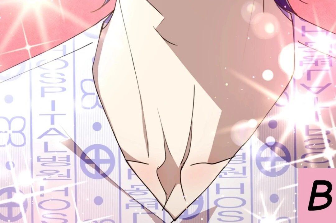 Dazzling Breath - chapter manhwa