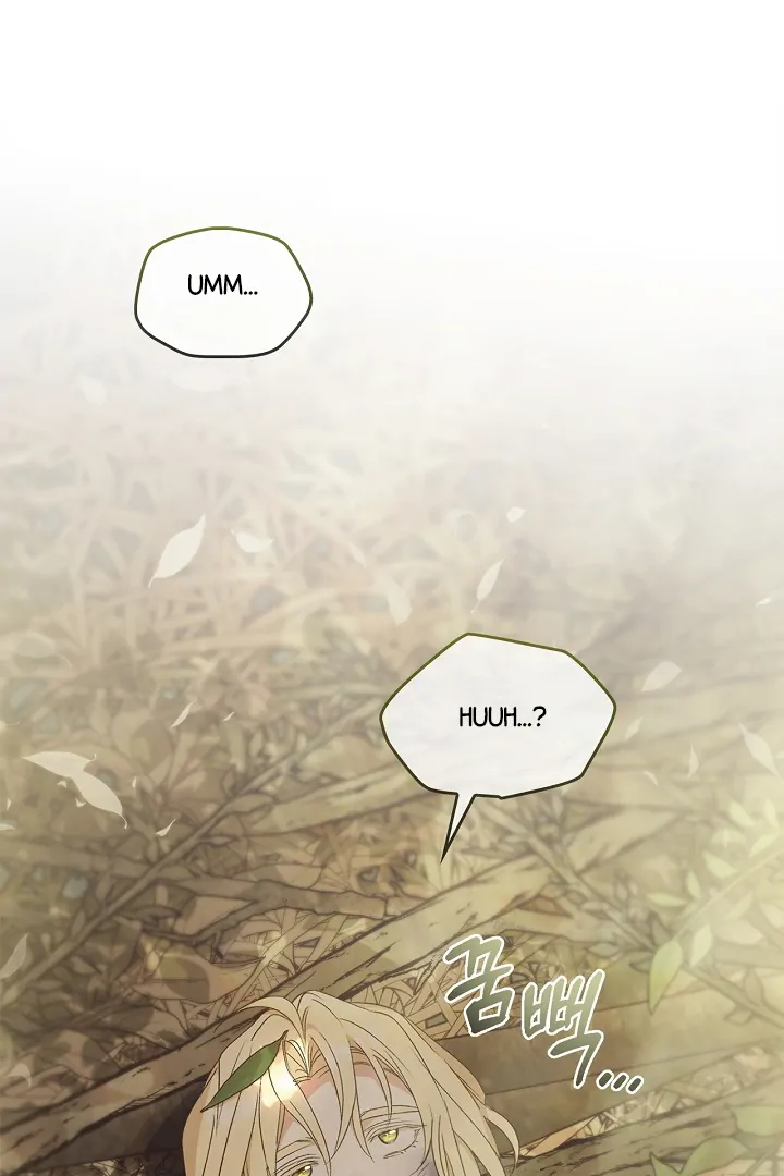 Regas Season 3 [Dindin] - Chapter 78 manhwa