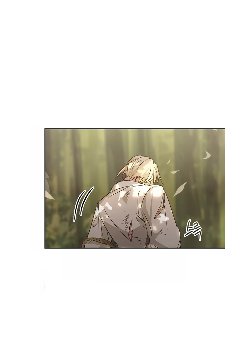 Regas Season 3 [Dindin] - Chapter 78 manhwa