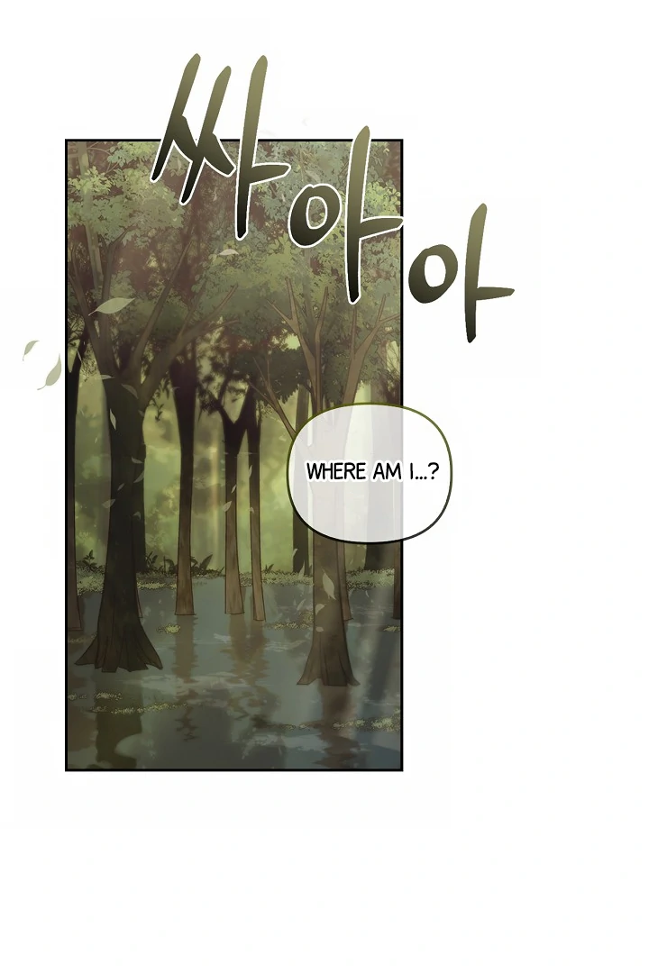 Regas Season 3 [Dindin] - Chapter 78 manhwa