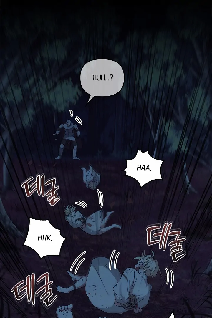 Regas Season 3 [Dindin] - Chapter 78 manhwa