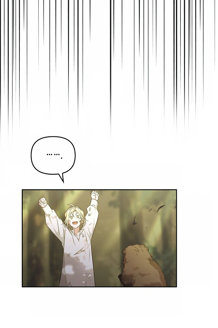 Regas Season 3 [Dindin] - Chapter 78 manhwa