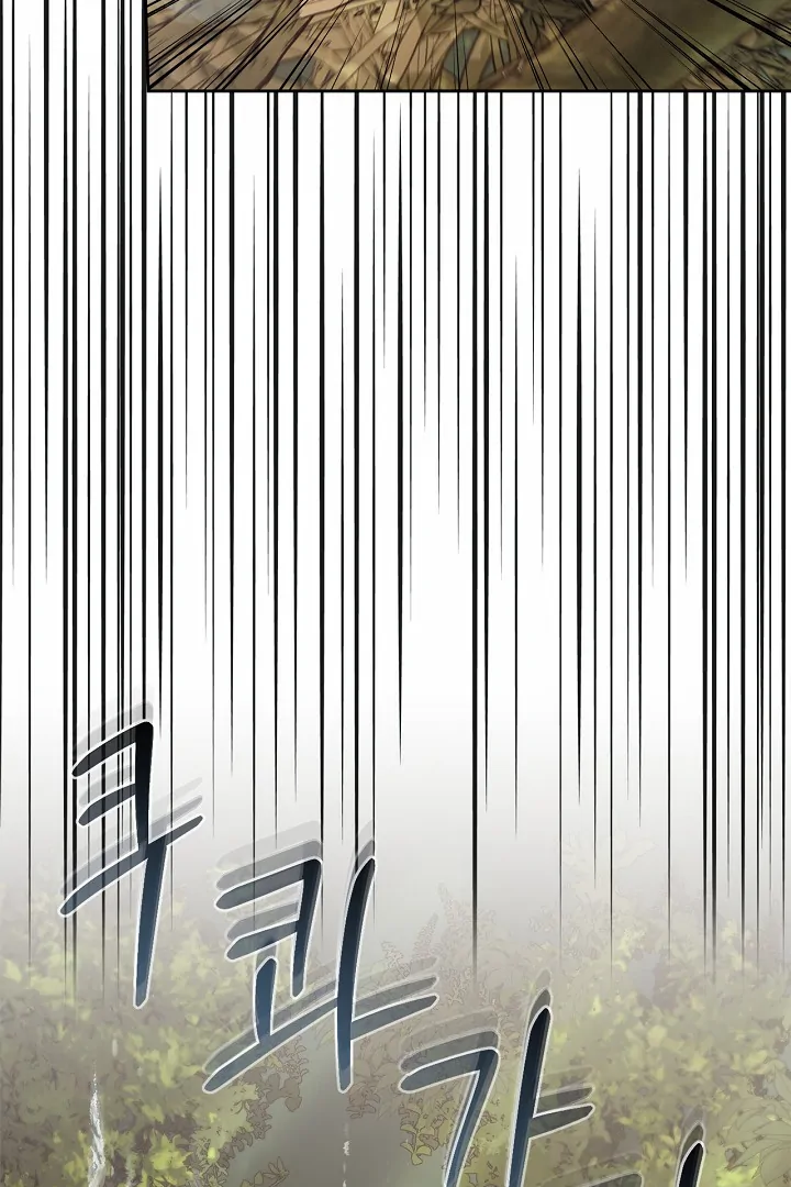 Regas Season 3 [Dindin] - Chapter 78 manhwa