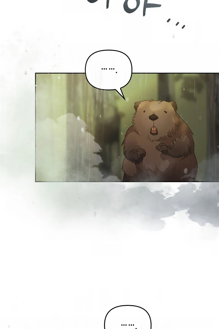 Regas Season 3 [Dindin] - Chapter 78 manhwa