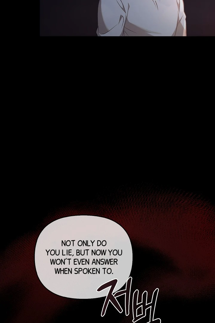 Regas Season 3 [Dindin] - Chapter 78 manhwa