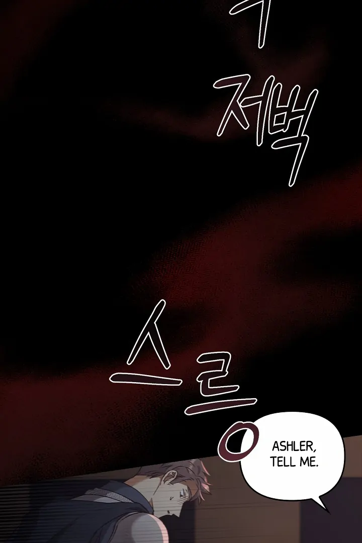 Regas Season 3 [Dindin] - Chapter 78 manhwa