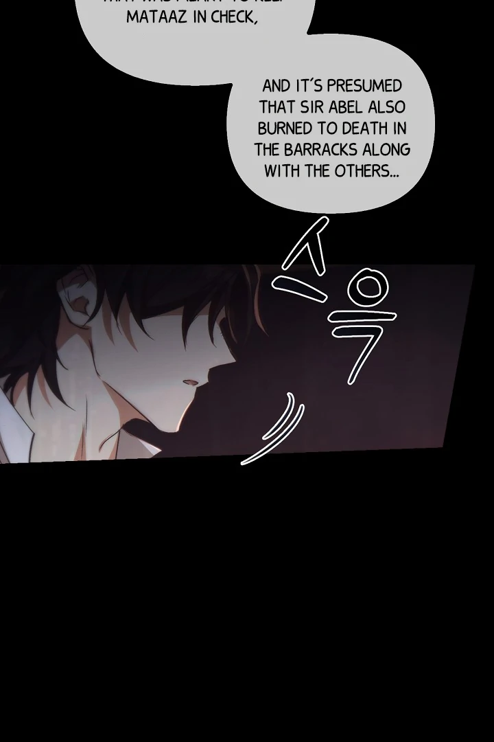 Regas Season 3 [Dindin] - Chapter 78 manhwa