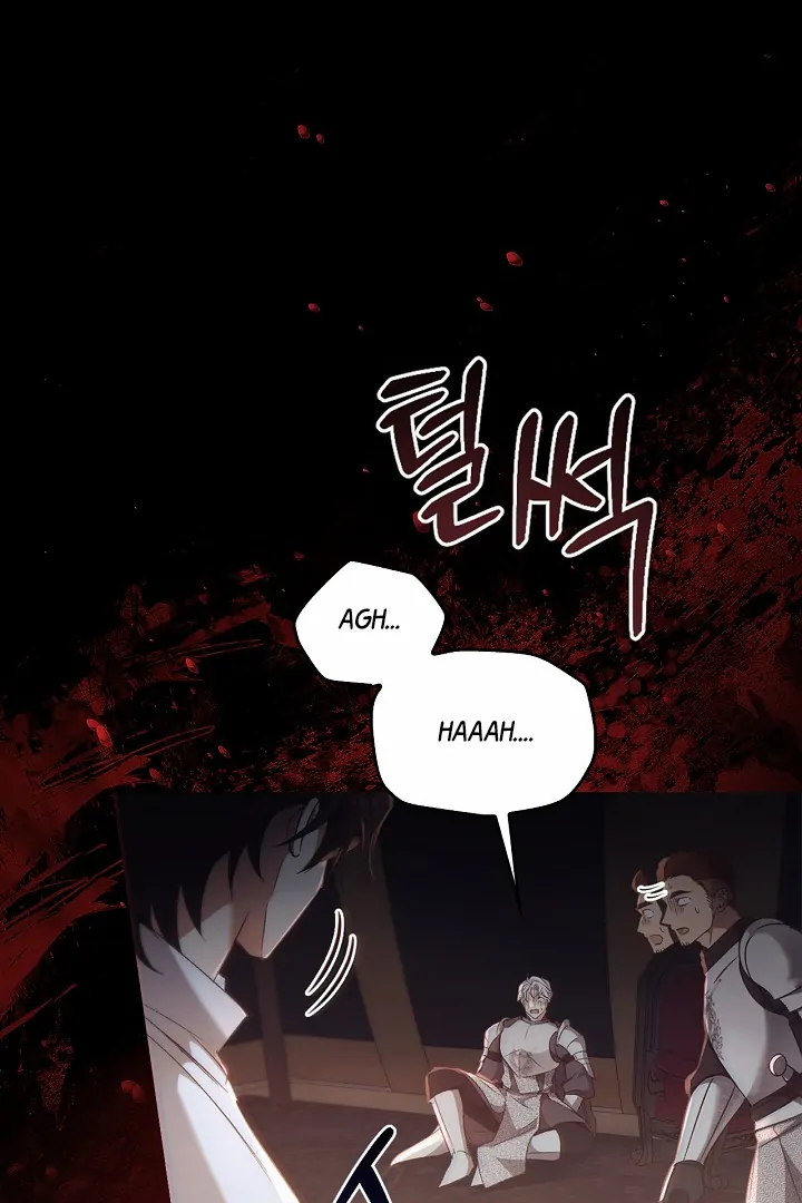 Regas Season 3 [Dindin] - Chapter 78 manhwa