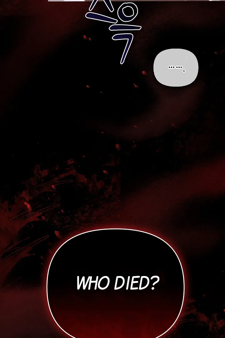 Regas Season 3 [Dindin] - Chapter 78 manhwa